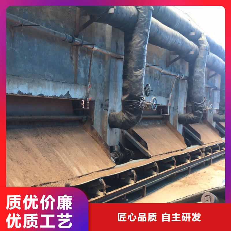 60离子度聚丙烯酰胺、60离子度聚丙烯酰胺厂家直销-质量保证