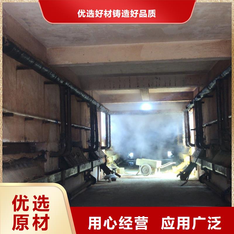 非离子聚丙烯酰胺-非离子聚丙烯酰胺好评