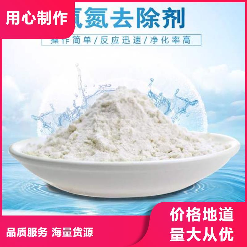 600万分子量聚丙烯酰胺厂家一手货源