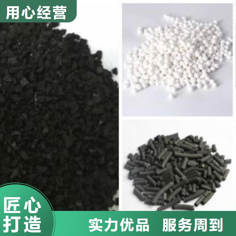 质优价廉的阳离子聚丙烯酰胺公司