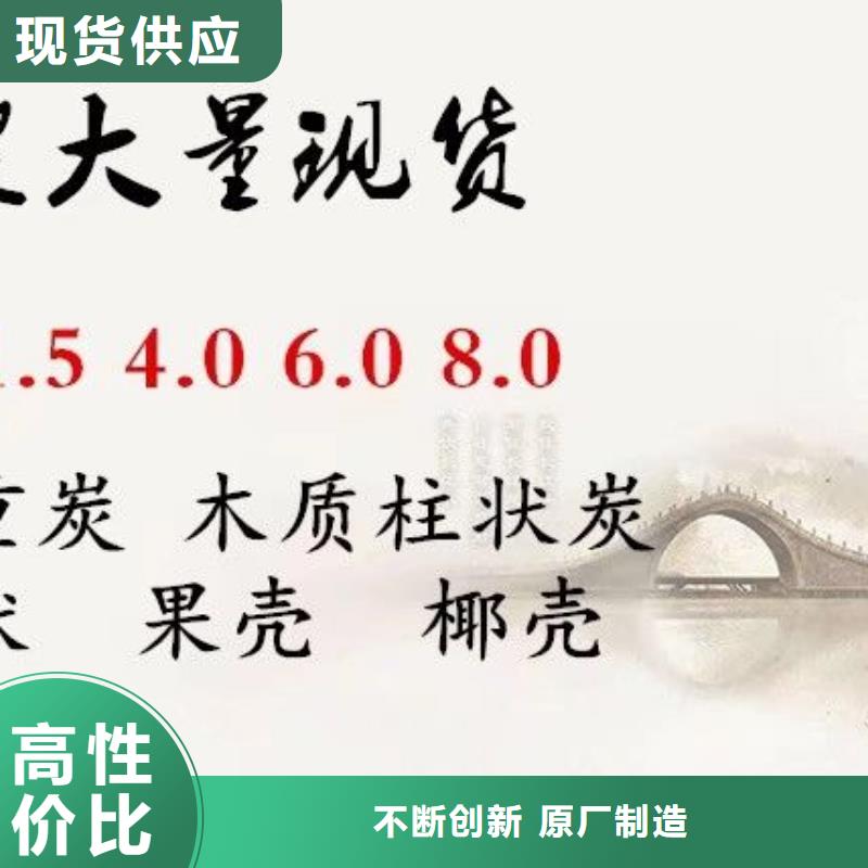PAM聚丙烯酰胺-正规厂家