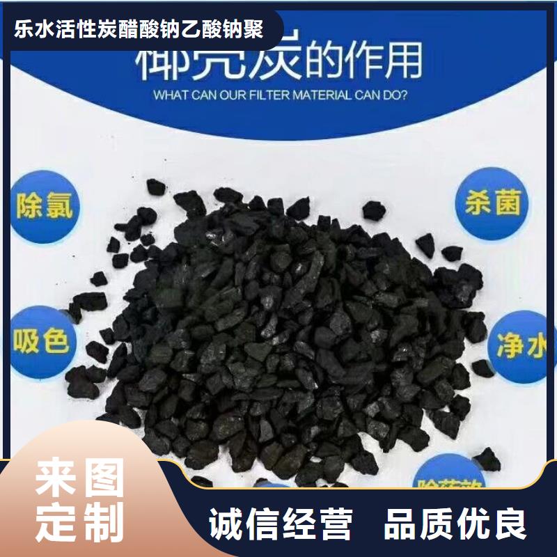 #1600万分子量聚丙烯酰胺#价格优惠