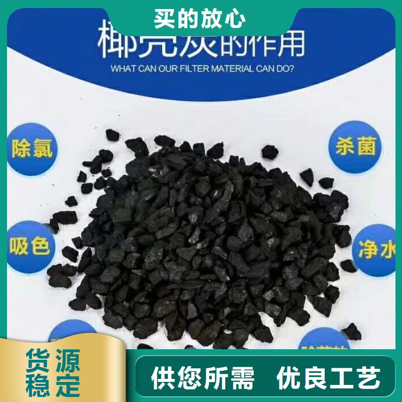 两性离子聚丙烯酰胺-客户一致好评