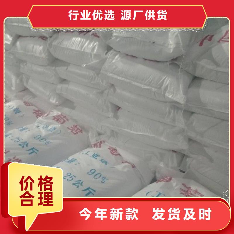 1200万分子量聚丙烯酰胺租赁
