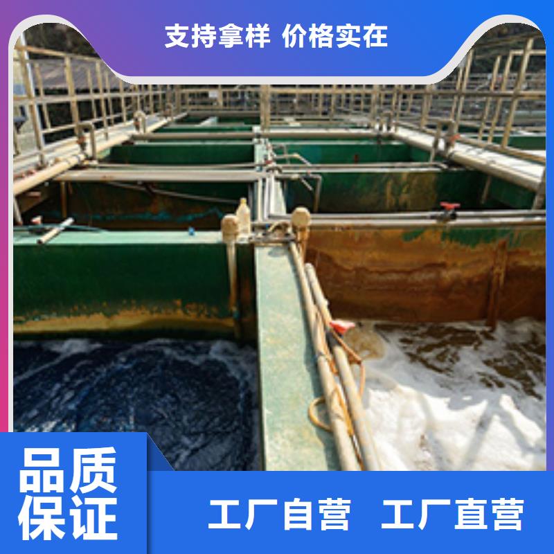 1000万分子量聚丙烯酰胺商家