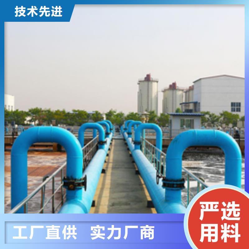60离子度聚丙烯酰胺服务周到