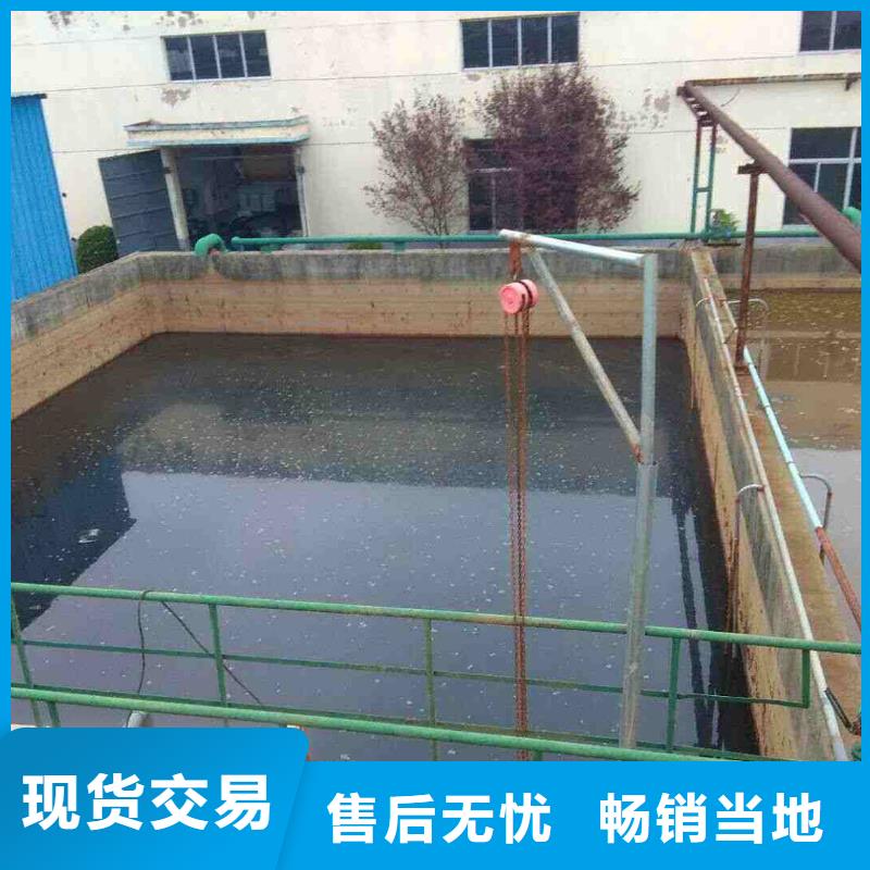选600万分子量聚丙烯酰胺-实体厂家可定制