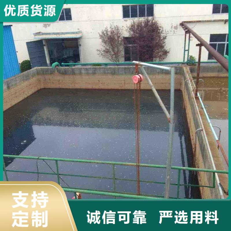 聚丙烯酰胺_氧化铁脱硫剂诚信厂家