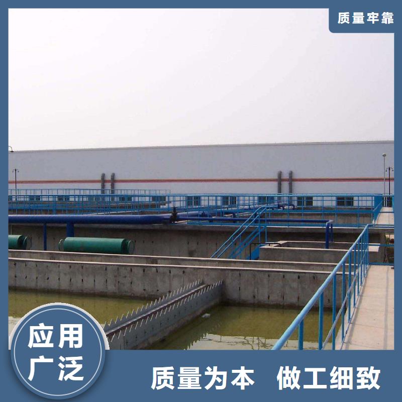 聚丙烯酰胺厂家现货批发