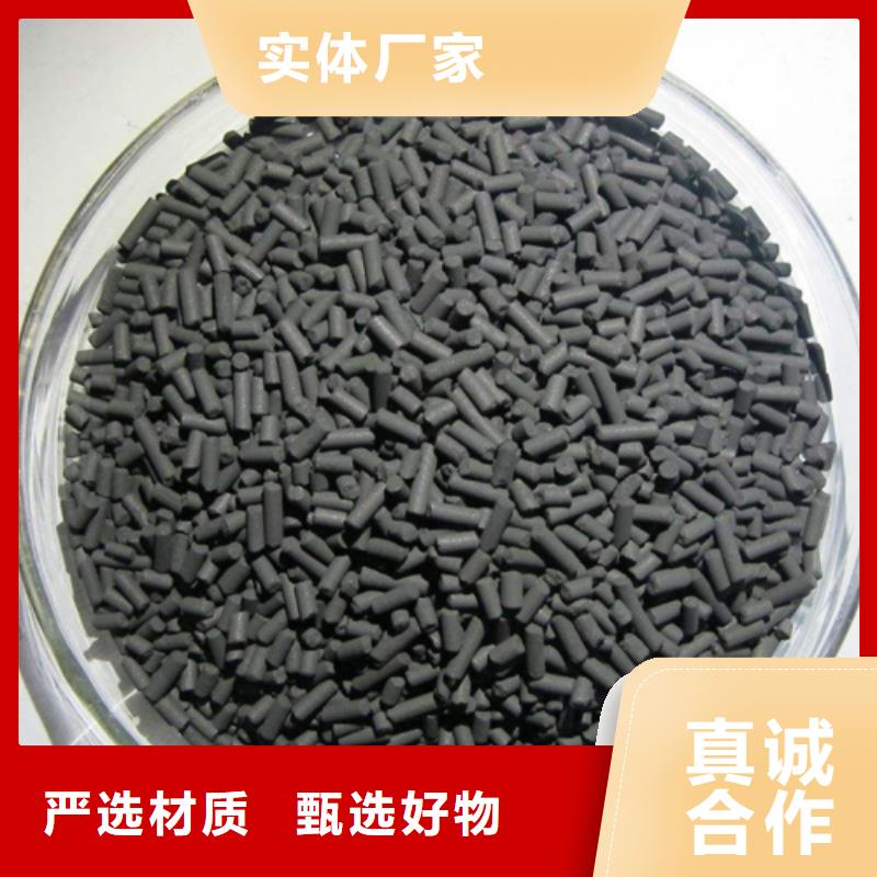 600万分子量聚丙烯酰胺就近仓库发车