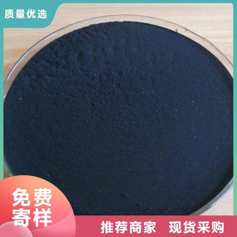 40离子度聚丙烯酰胺产地