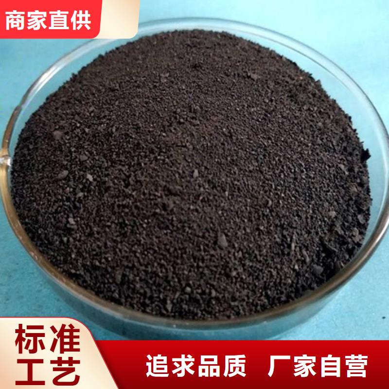 泌阳县阳离子聚丙烯酰胺_阳离子聚丙烯酰胺厂家