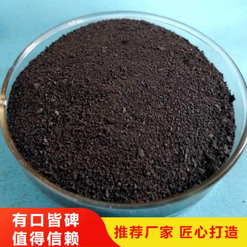 高分子聚丙烯酰胺订购热线