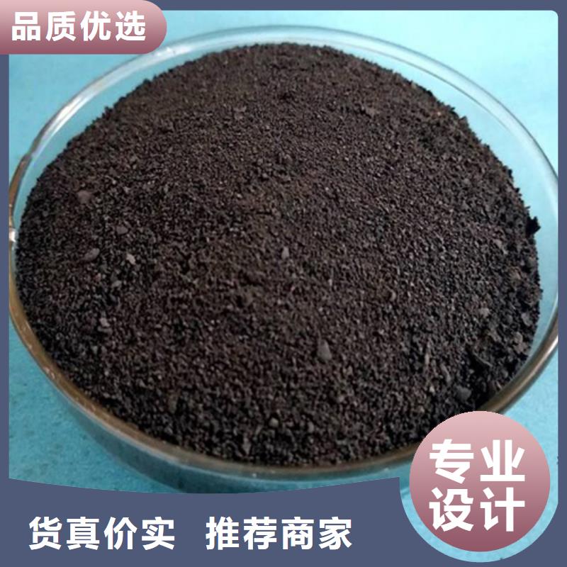高分子聚丙烯酰胺品质高于同行