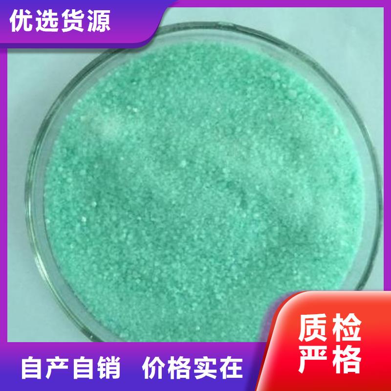 阳离子聚丙烯酰胺厂家资质齐全