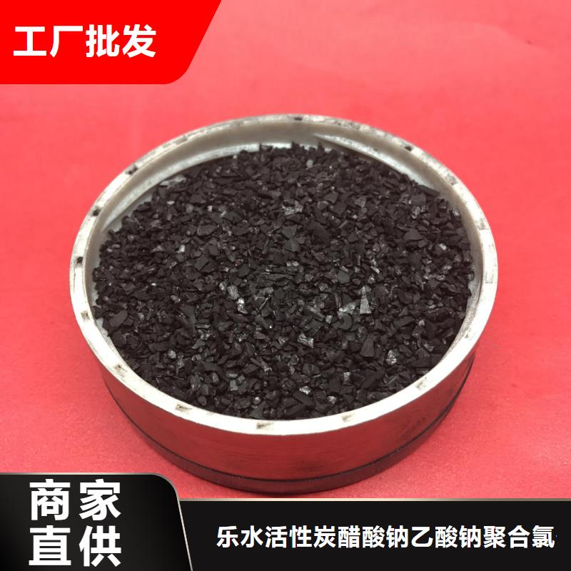 找聚丙烯酰胺全国统一价
