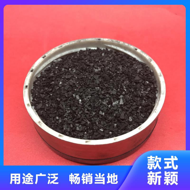 聚丙烯酰胺58%醋酸钠今日新品