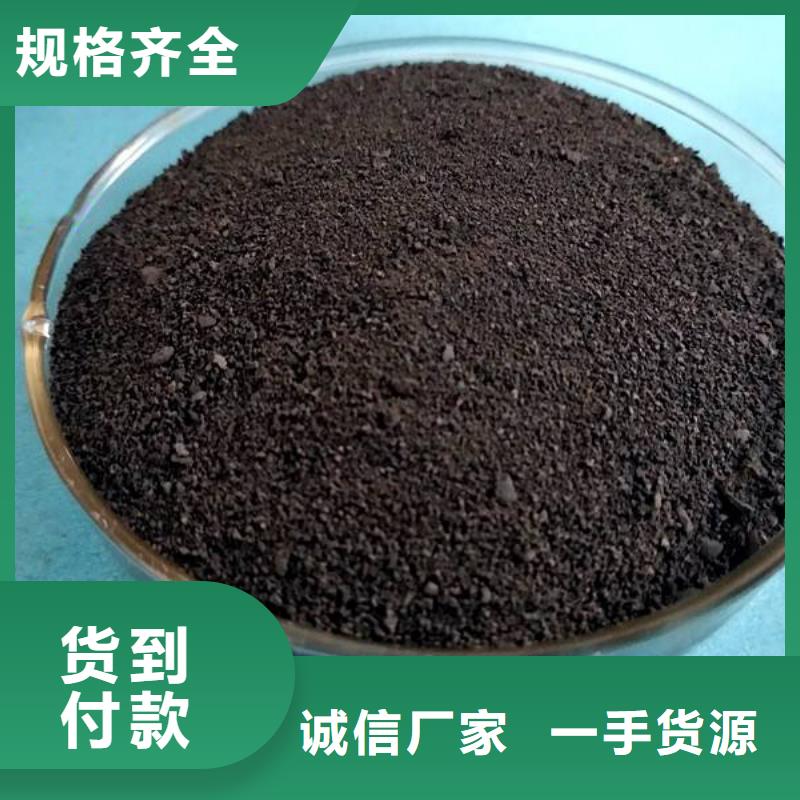 20离子度聚丙烯酰胺-只做精品