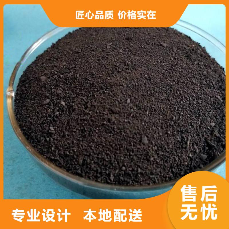 阴离子聚丙烯酰胺-阴离子聚丙烯酰胺货源充足