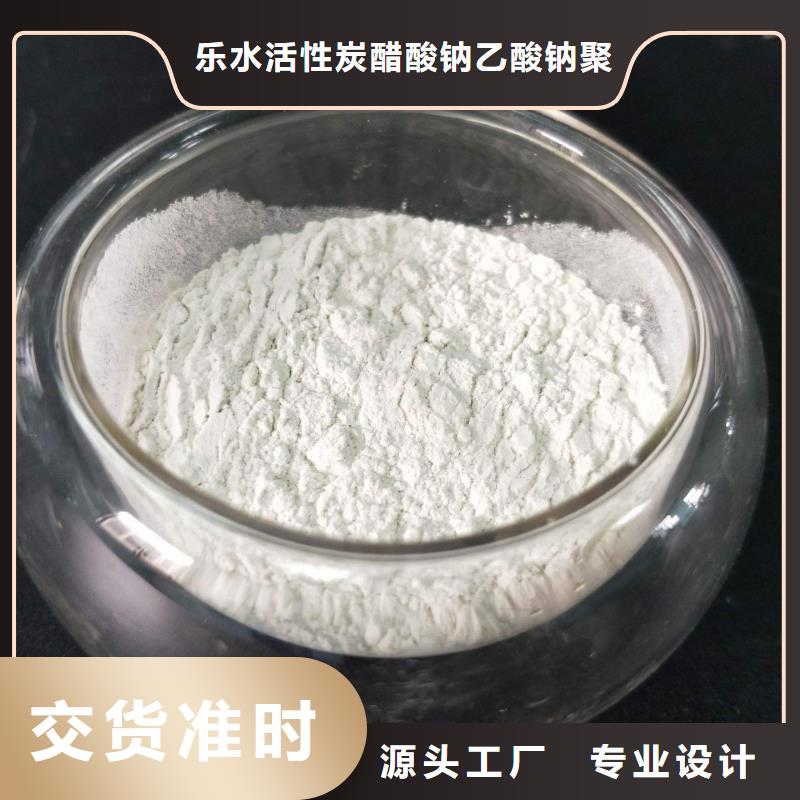 1000万分子量聚丙烯酰胺企业