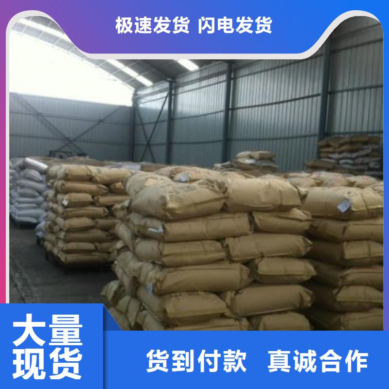 1600万分子量聚丙烯酰胺工期短