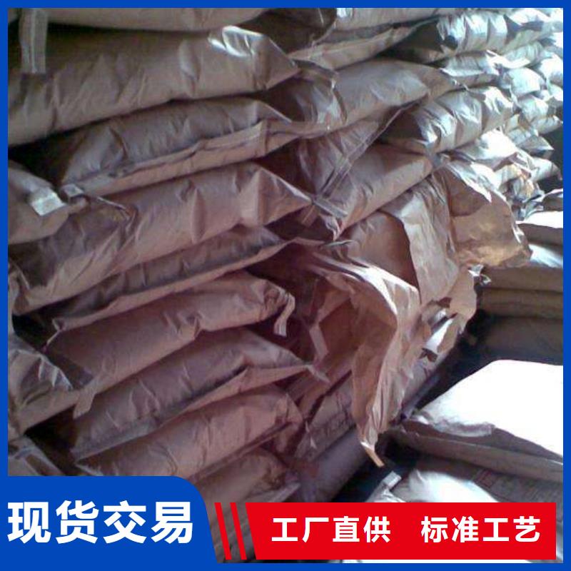 服务周到的1000万分子量聚丙烯酰胺公司
