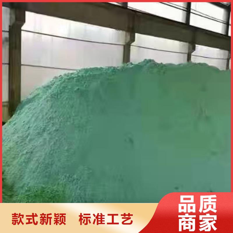聚丙烯酰胺品种多价格低