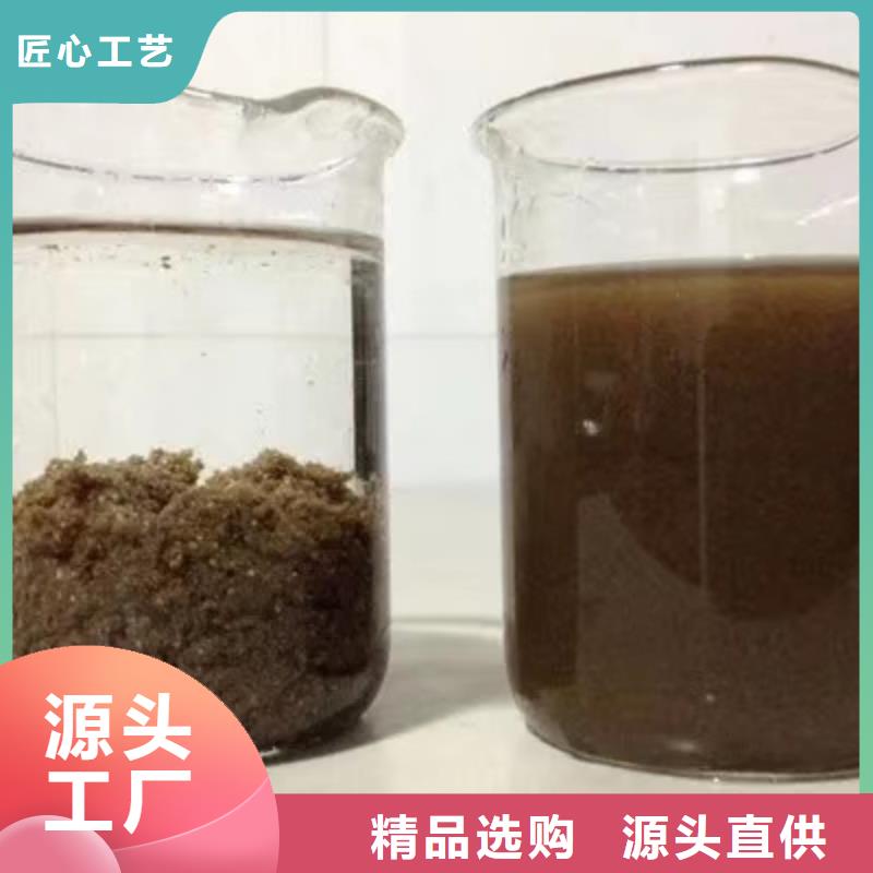 1200万分子量聚丙烯酰胺厂家批发
