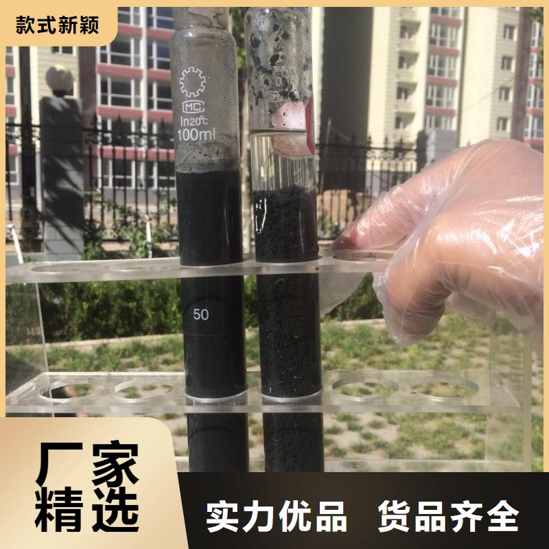 采购1600万分子量聚丙烯酰胺必看-来电咨询