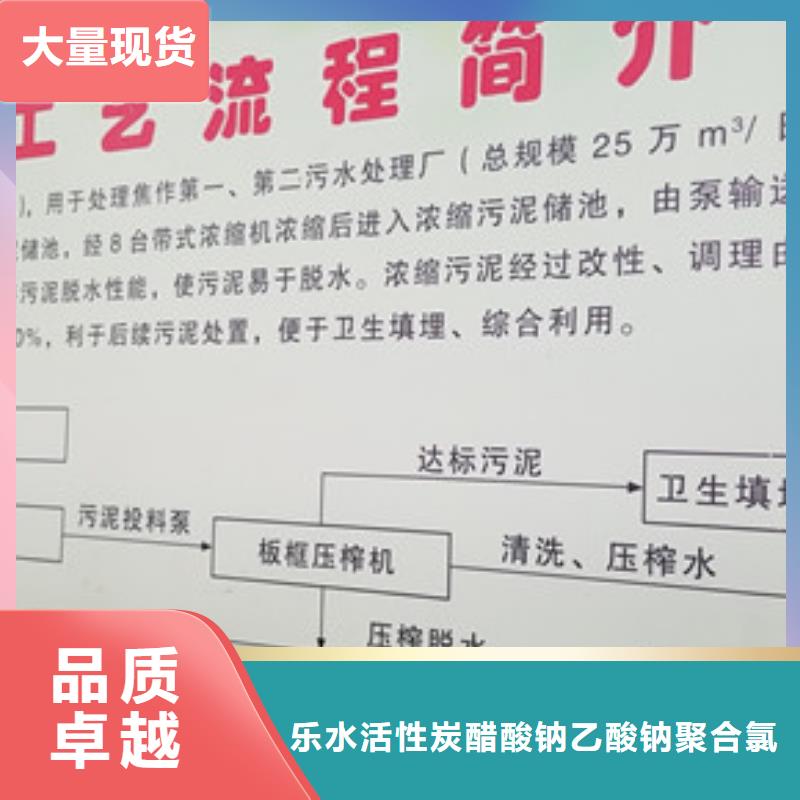 【聚丙烯酰胺橡胶接头厂家批发价】