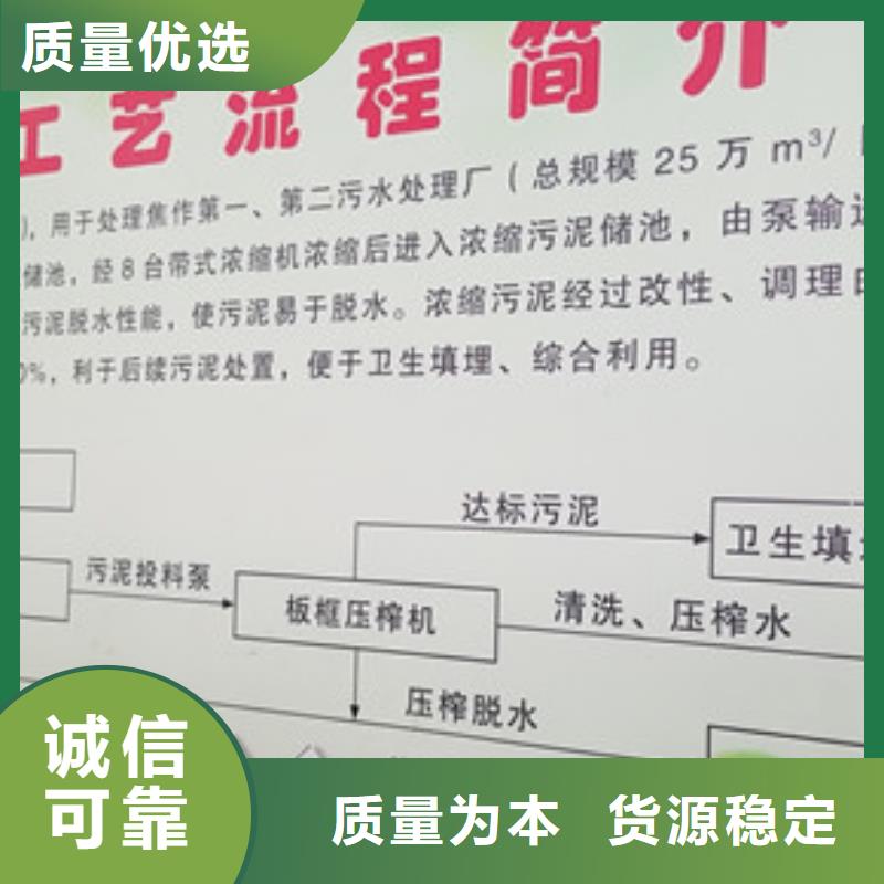 絮凝剂聚丙烯酰胺现货库存大