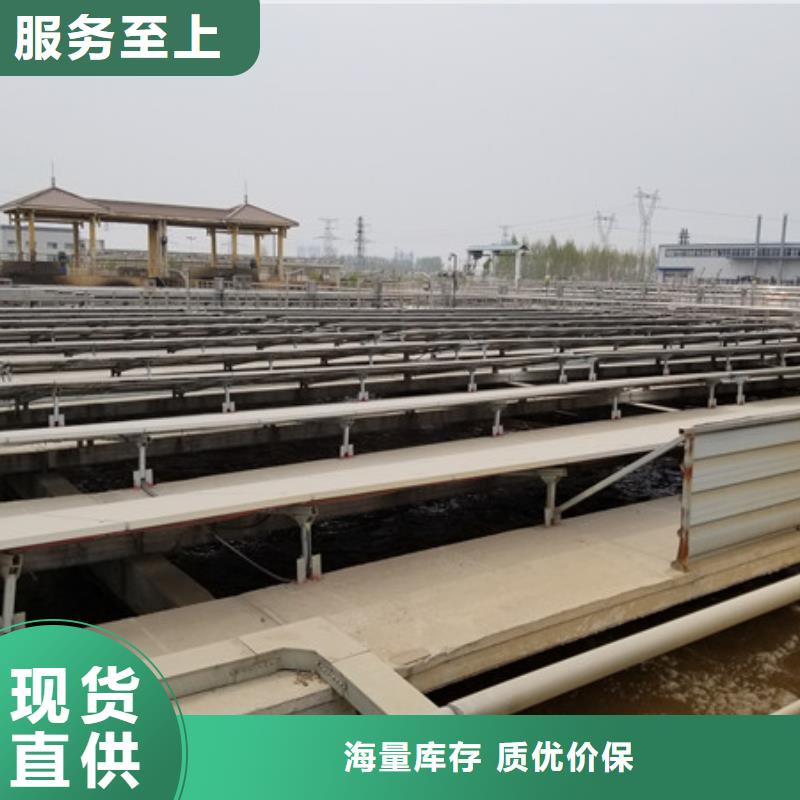 醋酸阿靠谱厂家-40万COD碳源