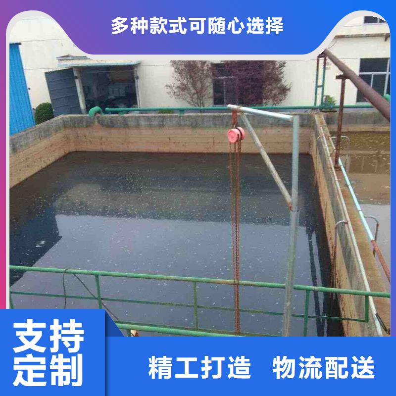 能做聚丙烯酰胺的厂家