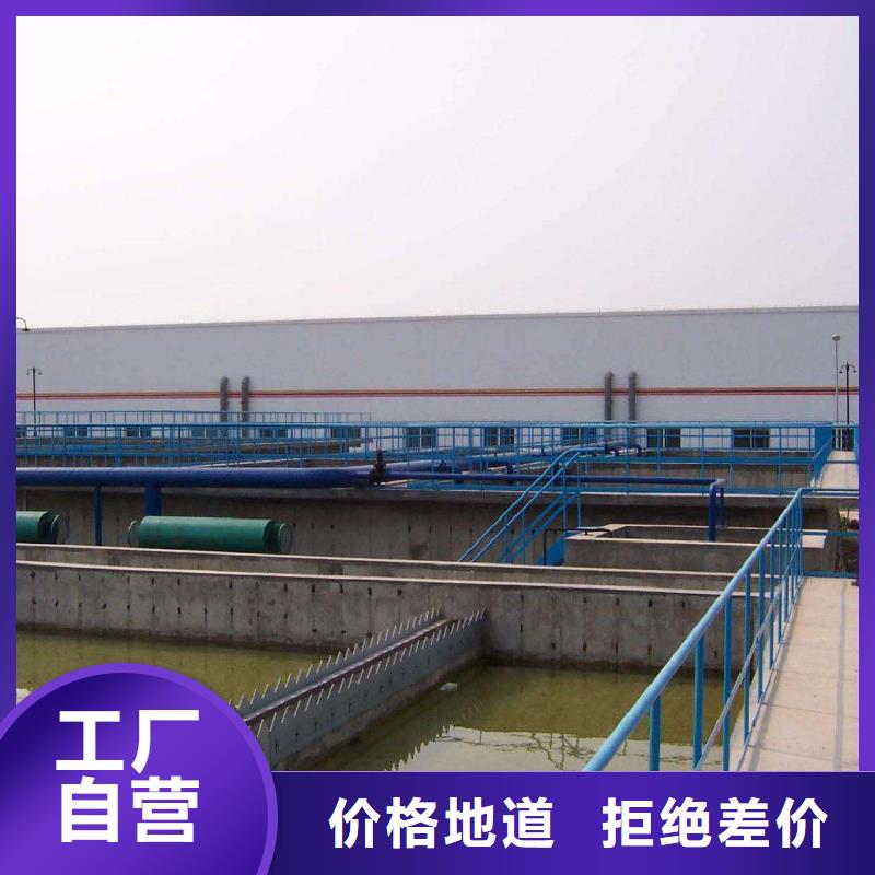 质量可靠的阳离子聚丙烯酰胺经销商