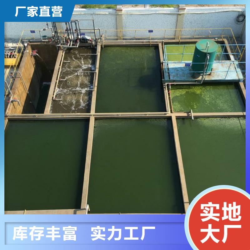 800万分子量聚丙烯酰胺口碑-乐水环保科技有限公司