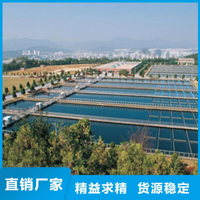 高分子聚丙烯酰胺品质高于同行
