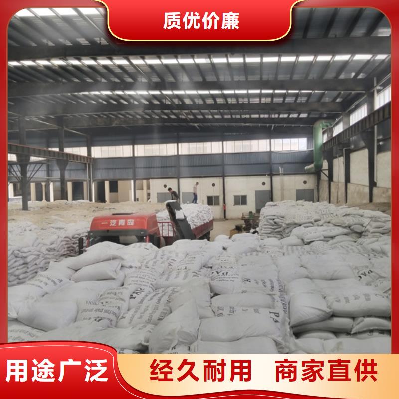 发货速度快的果壳活性炭基地
