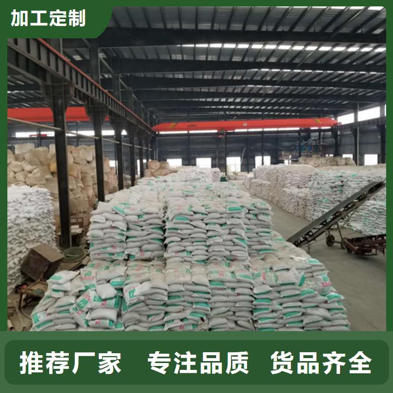 粉状活性炭型号全