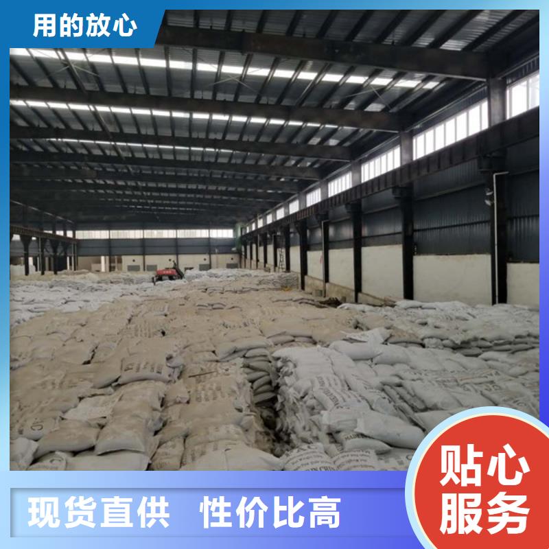 价格合理的净水活性炭公司
