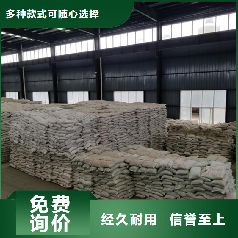 果壳活性炭量大从优