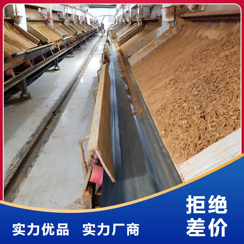 【活性炭】_金属/非金属补偿器来图来样定制