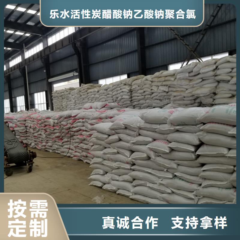 果壳活性炭老品牌值得信赖