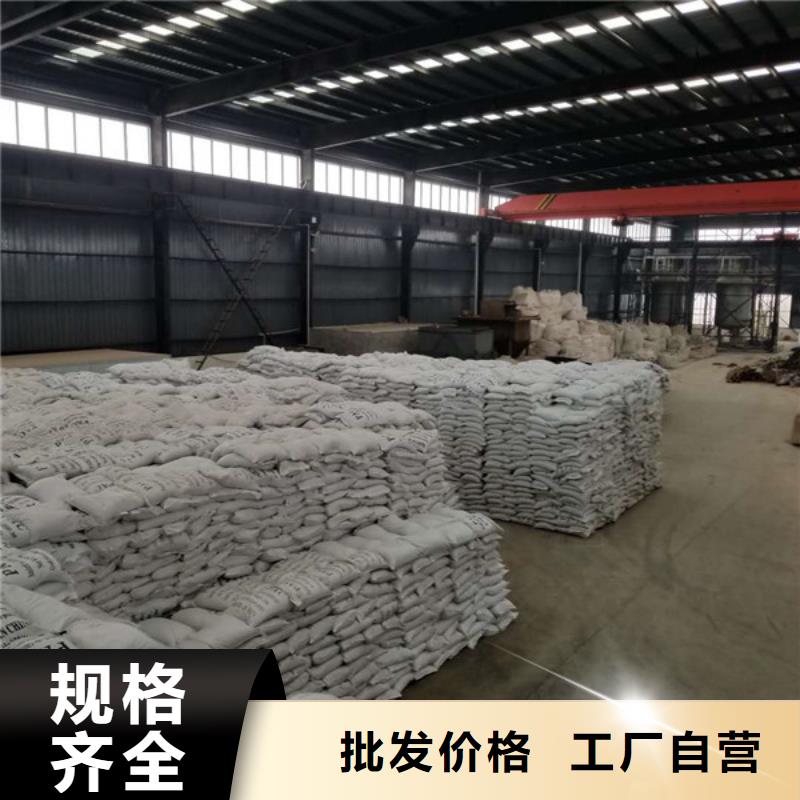 粉状活性炭-粉状活性炭供应