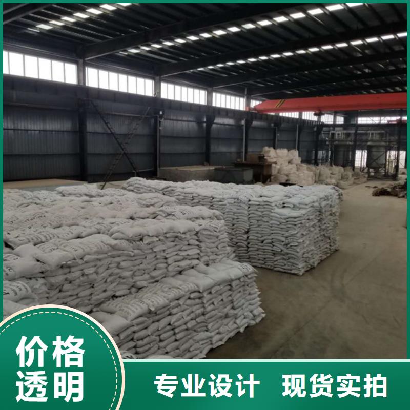 活性炭_水处理絮凝剂客户满意度高