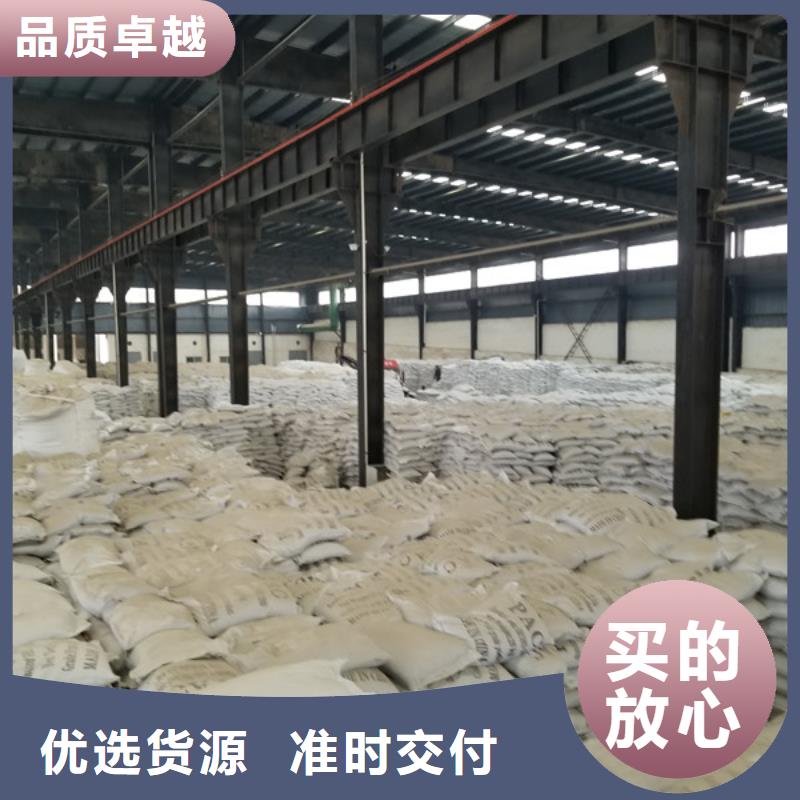活性炭滤料值得信赖
