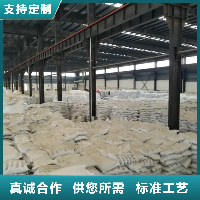 活性炭滤料厂家-全国接单