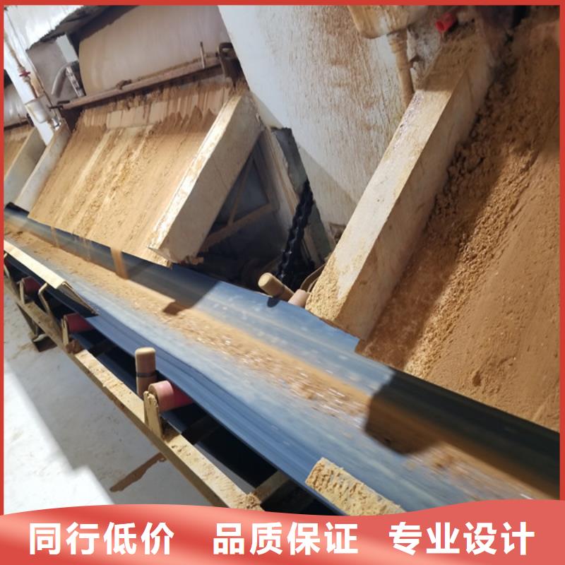 粉状活性炭型号齐全