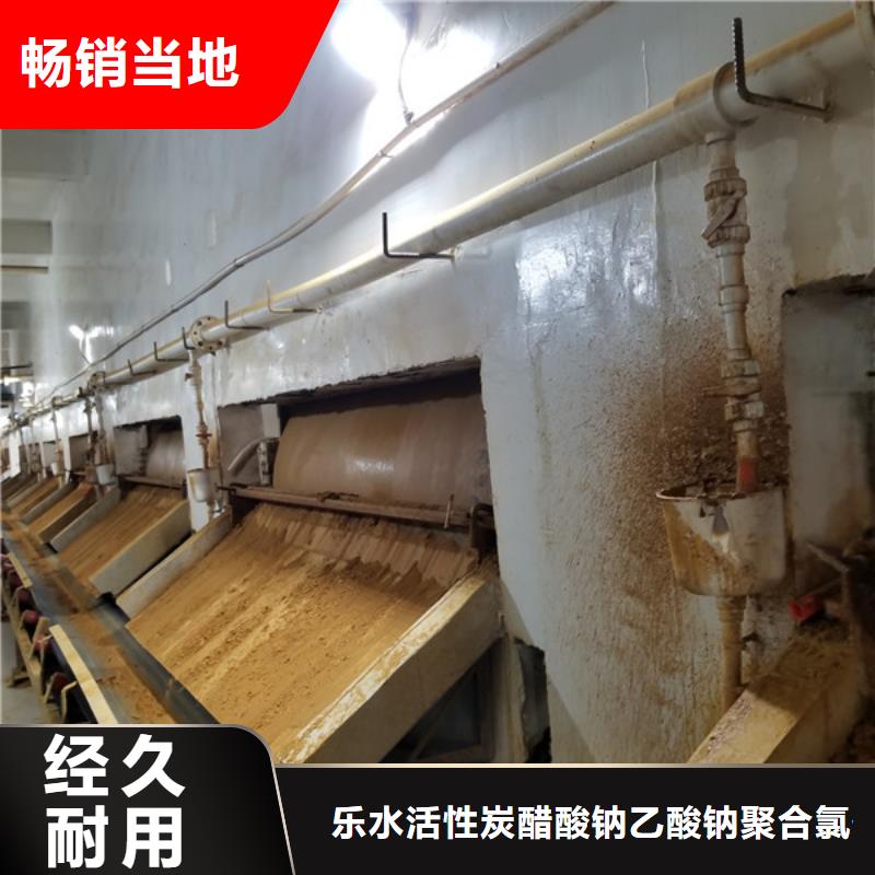 活性炭滤料采购价格
