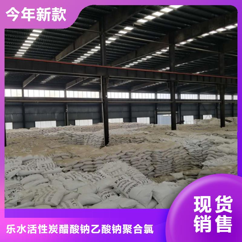柱状活性炭价格