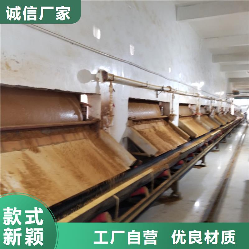 现货供应柱状活性炭_厂家/供应